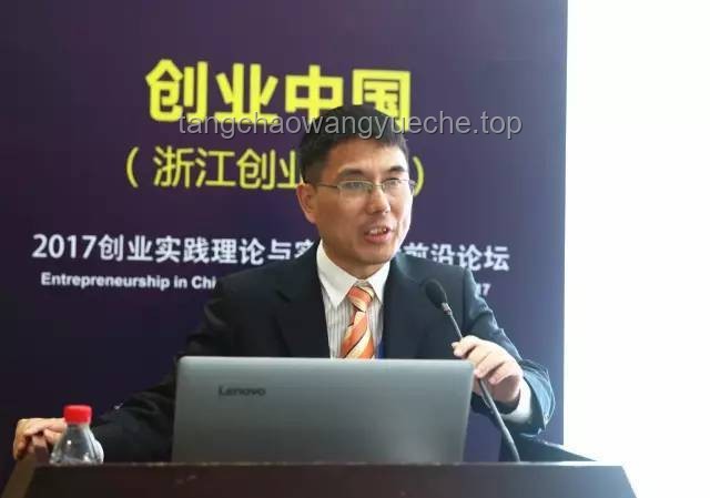 “主任：够劲不校长？”背后的教育管理与领导力透视